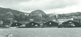昭和23年 常盤倉庫