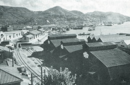 昭和24年 羽衣倉庫