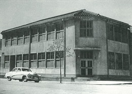 昭和27年 旧本社社屋